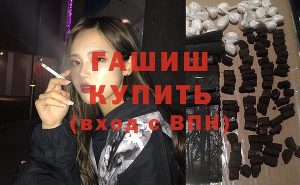 бошки Богородицк