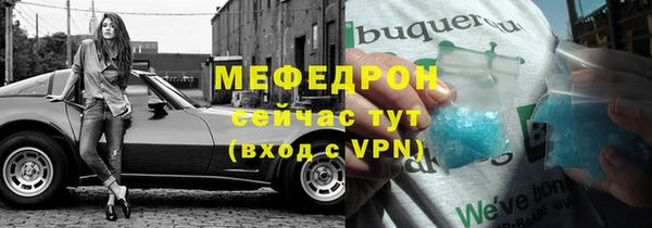 apvp Богданович